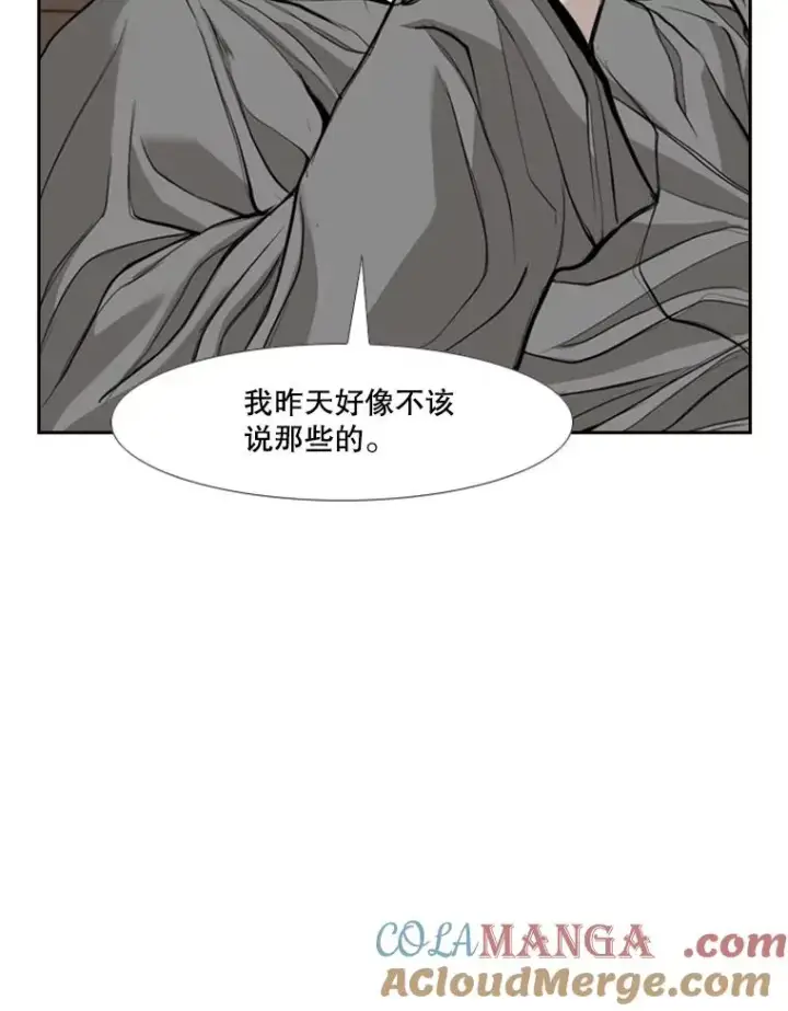 《鲨鱼》185.出院图73