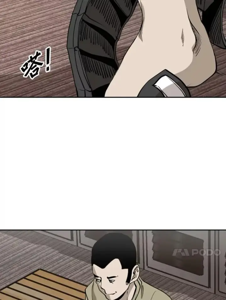 《鲨鱼》186.新纪录图14