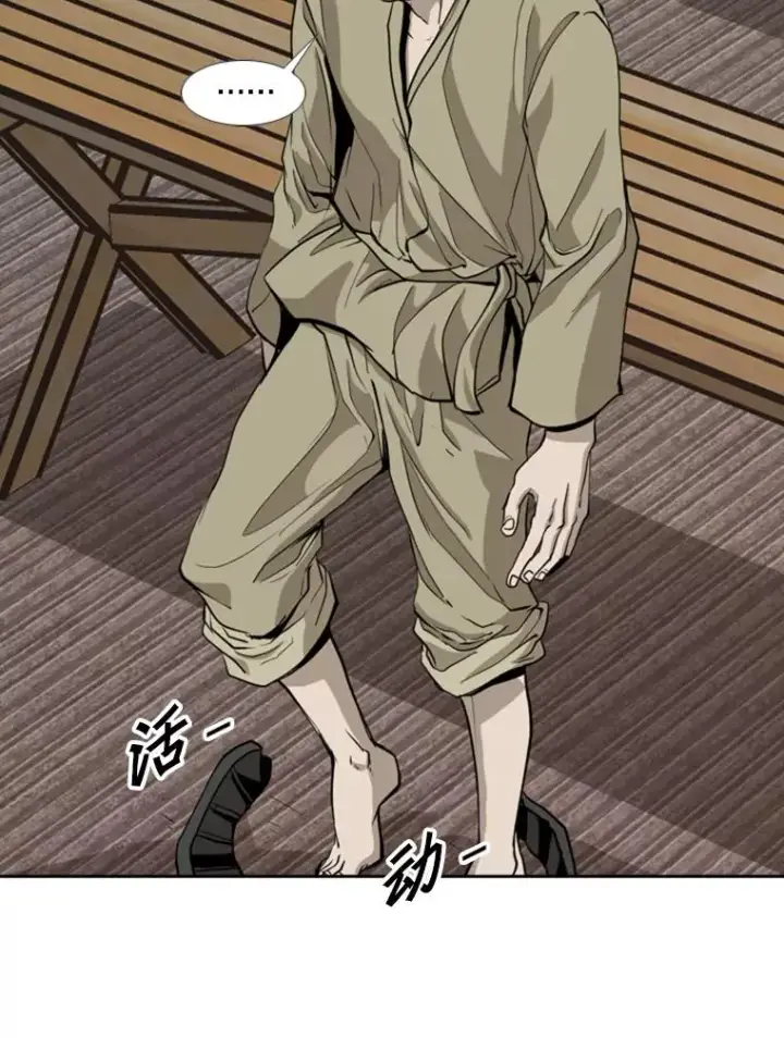 《鲨鱼》186.新纪录图15