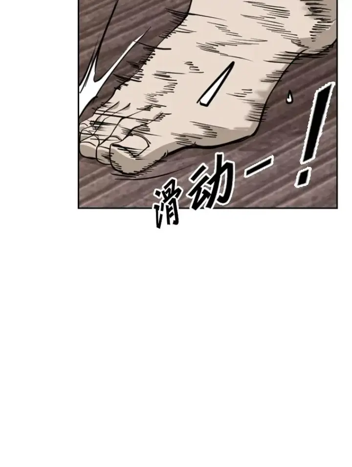 《鲨鱼》186.新纪录图20