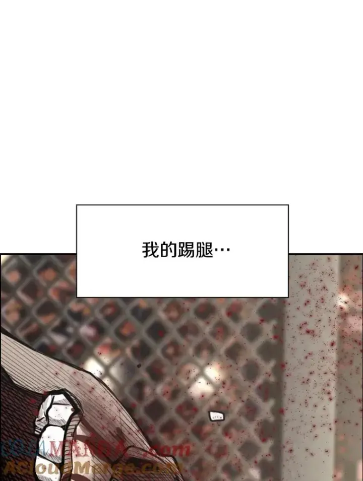 《鲨鱼》186.新纪录图69