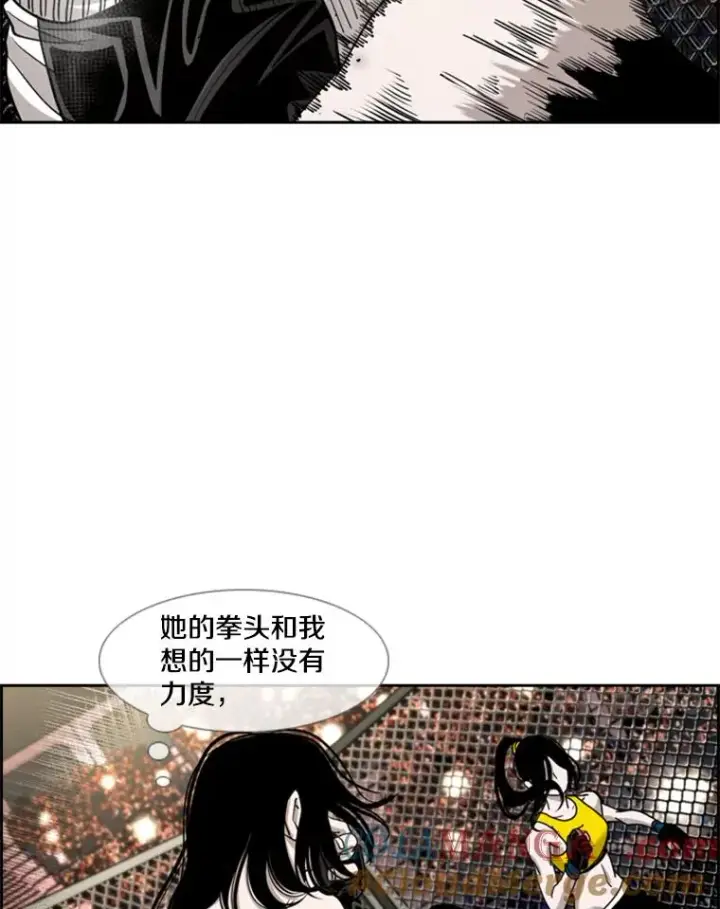 《鲨鱼》187.女王马蜂对战柔术大师（1）图105