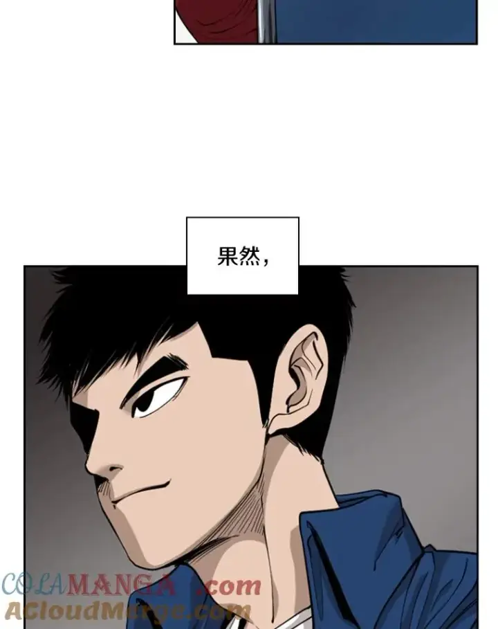 《鲨鱼》187.女王马蜂对战柔术大师（1）图21