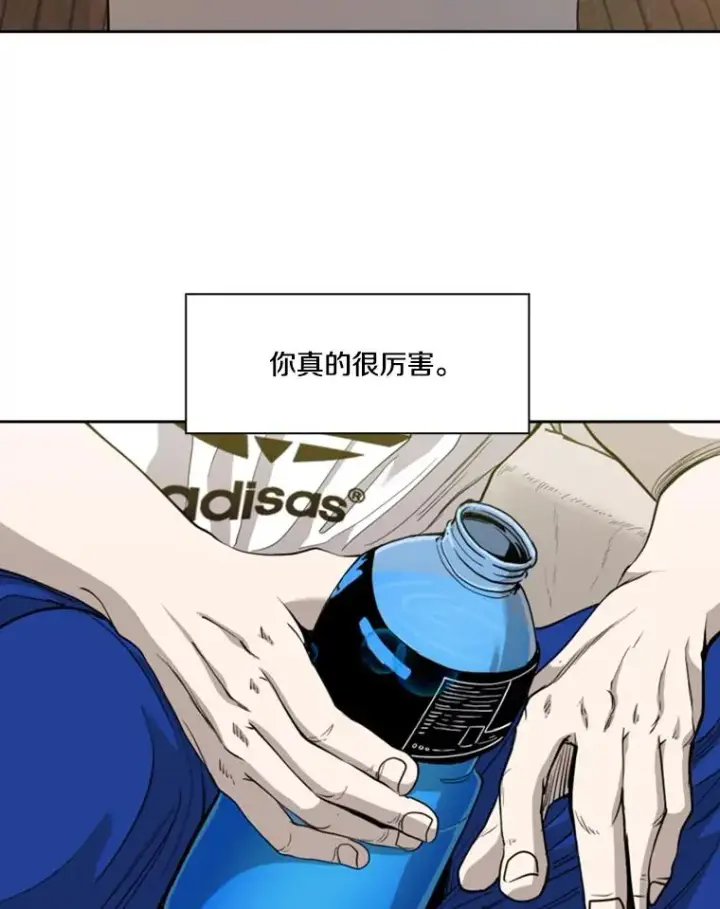 《鲨鱼》187.女王马蜂对战柔术大师（1）图30