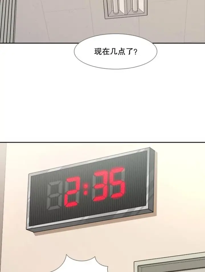 《鲨鱼》187.女王马蜂对战柔术大师（1）图40