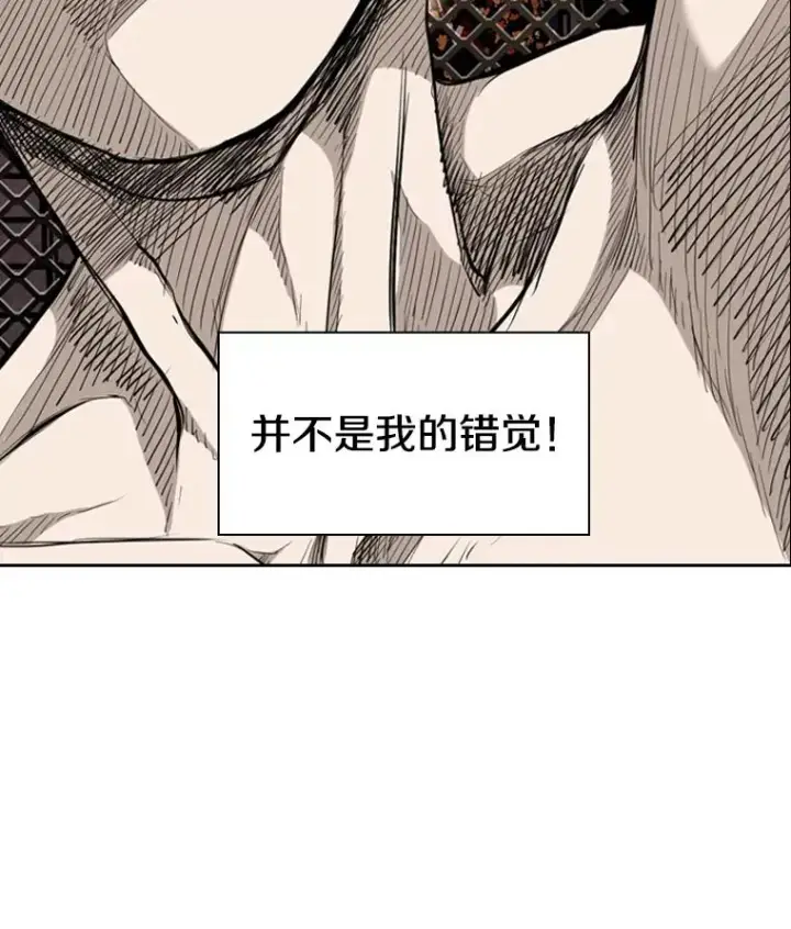 《鲨鱼》187.女王马蜂对战柔术大师（1）图7