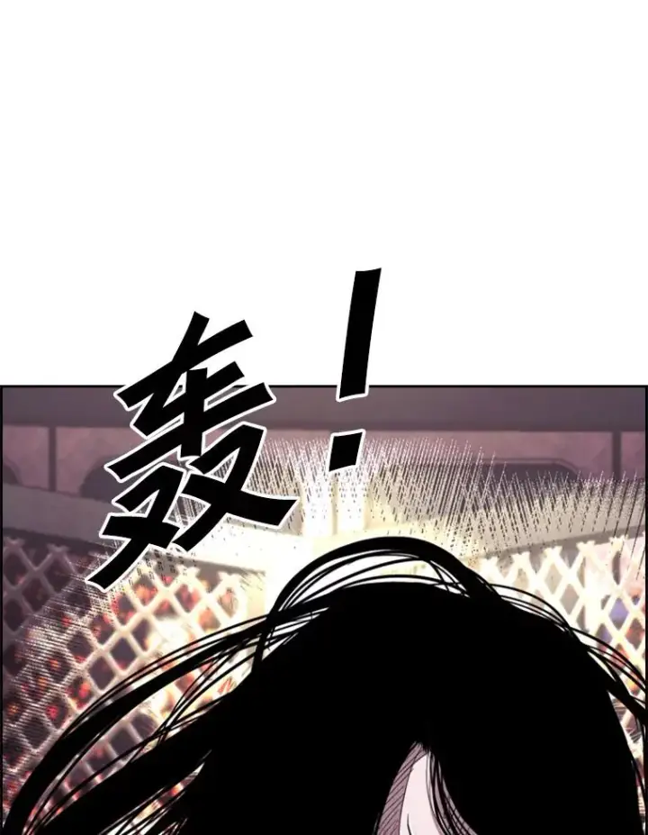 《鲨鱼》188.女王马蜂对战柔术大师（2）图102