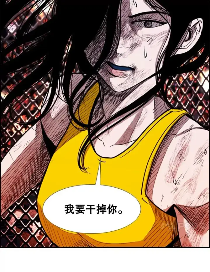 《鲨鱼》188.女王马蜂对战柔术大师（2）图103
