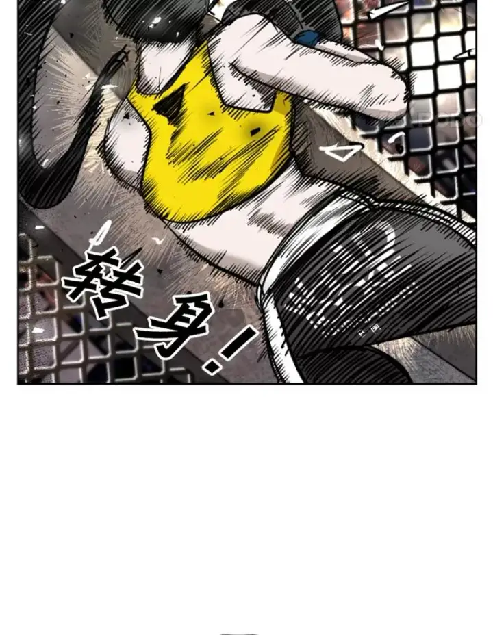 《鲨鱼》188.女王马蜂对战柔术大师（2）图50