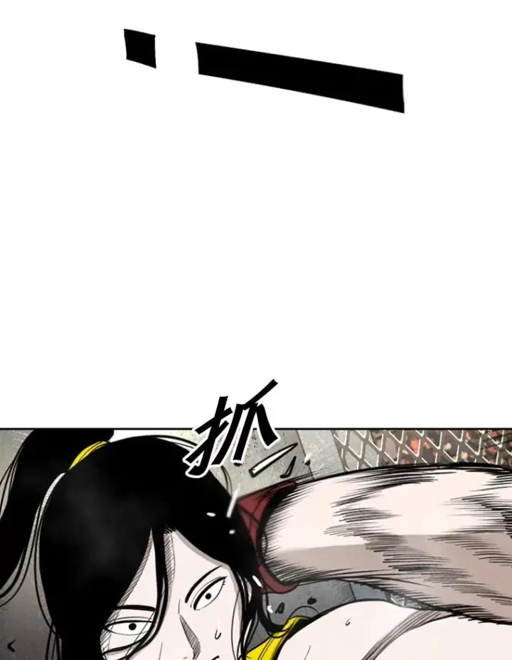 《鲨鱼》188.女王马蜂对战柔术大师（2）图54