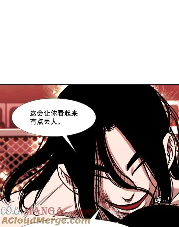 《鲨鱼》188.女王马蜂对战柔术大师（2）图61