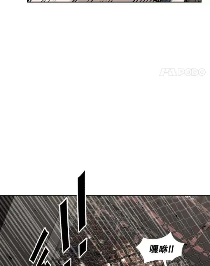 《鲨鱼》188.女王马蜂对战柔术大师（2）图70