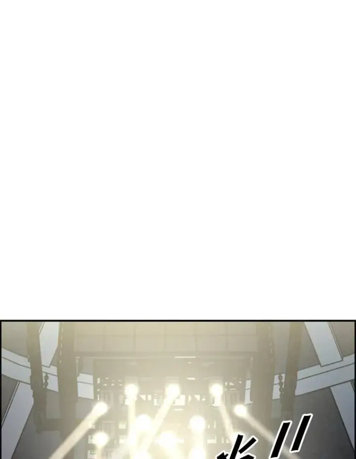 《鲨鱼》188.女王马蜂对战柔术大师（2）图95