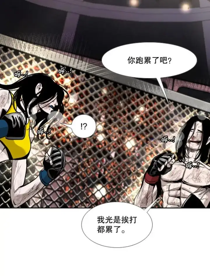 《鲨鱼》189.我要快图100