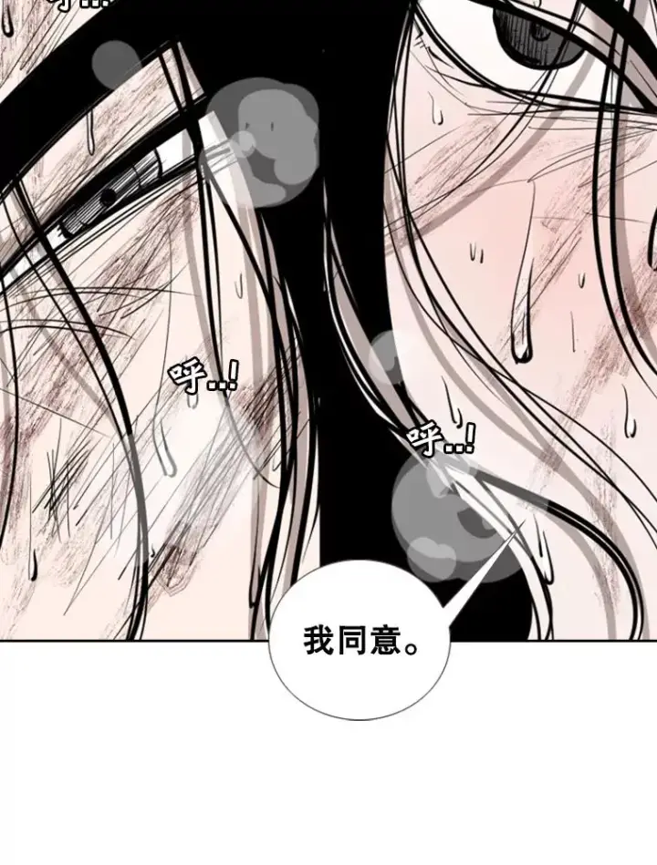 《鲨鱼》189.我要快图102