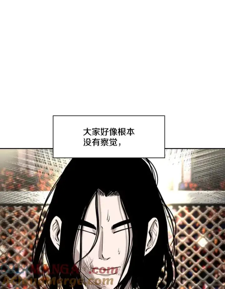 《鲨鱼》189.我要快图13