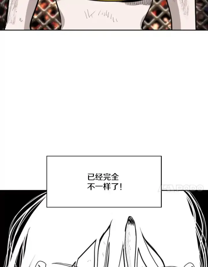 《鲨鱼》189.我要快图15