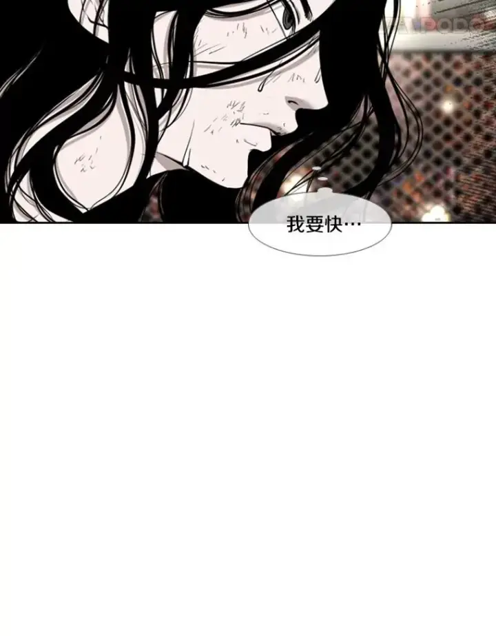 《鲨鱼》189.我要快图19