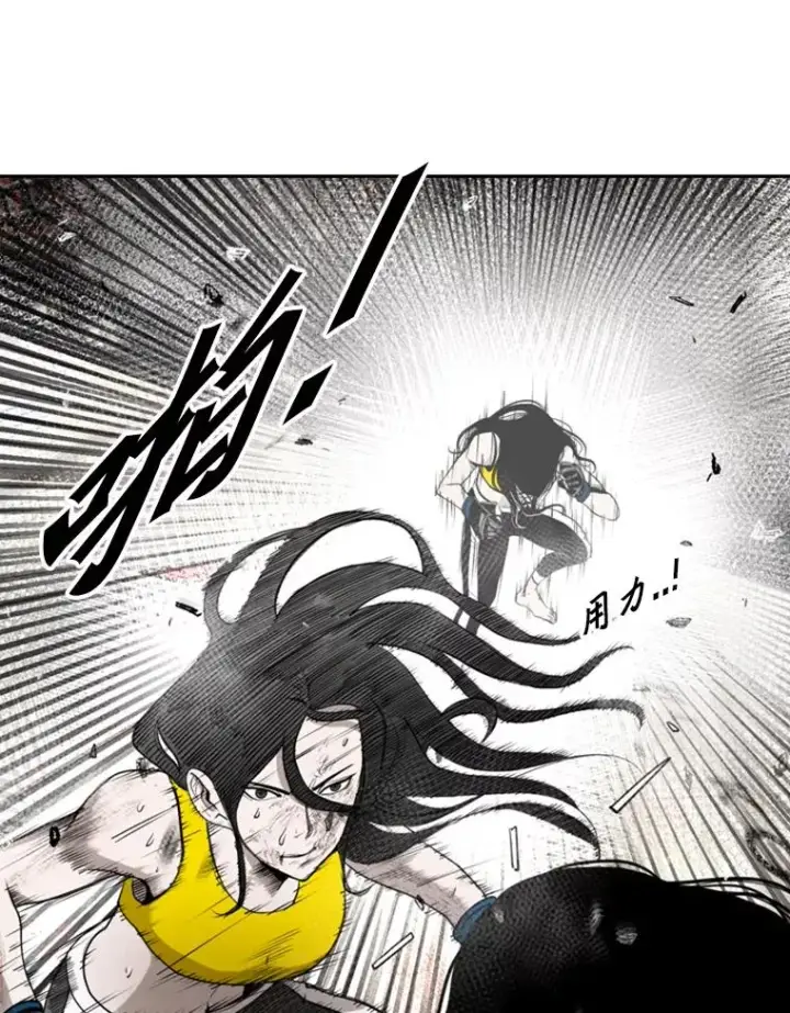 《鲨鱼》189.我要快图20