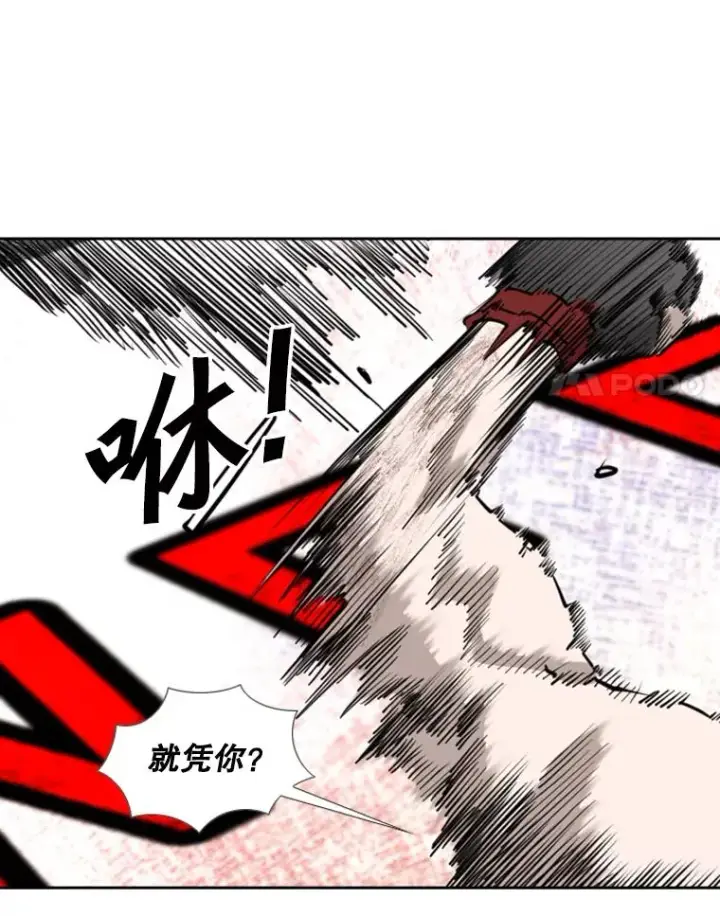 《鲨鱼》189.我要快图32