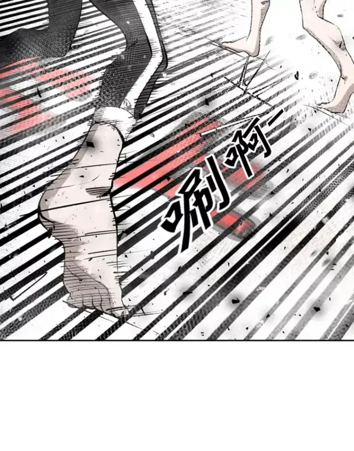 《鲨鱼》189.我要快图34