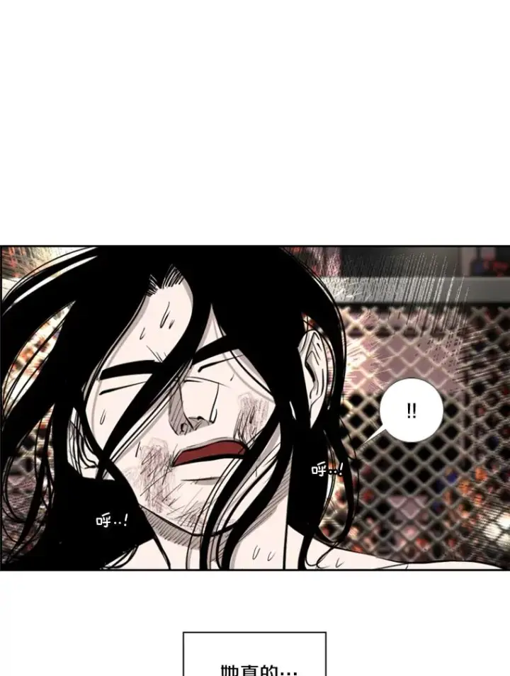 《鲨鱼》189.我要快图38