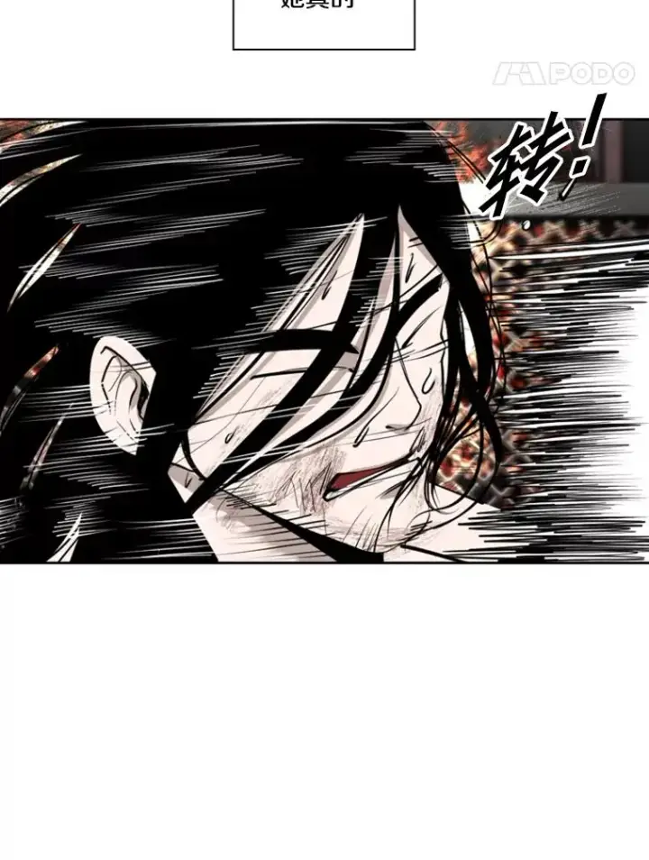 《鲨鱼》189.我要快图39