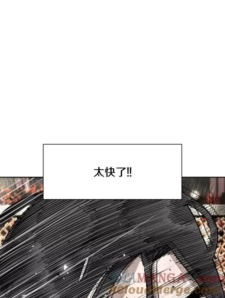 《鲨鱼》189.我要快图41