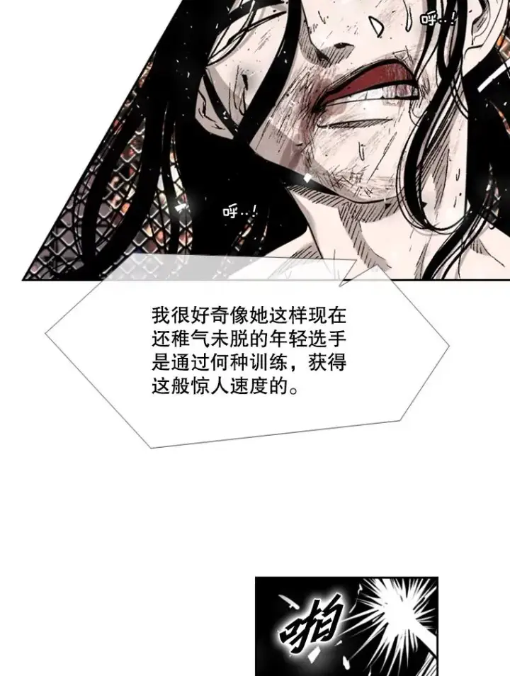 《鲨鱼》189.我要快图47