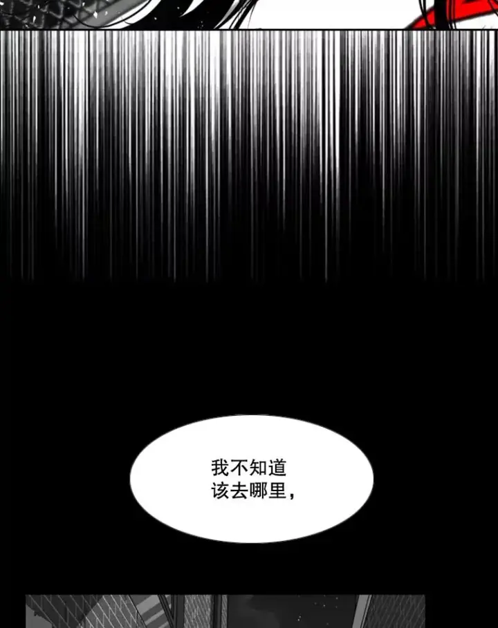 《鲨鱼》189.我要快图50