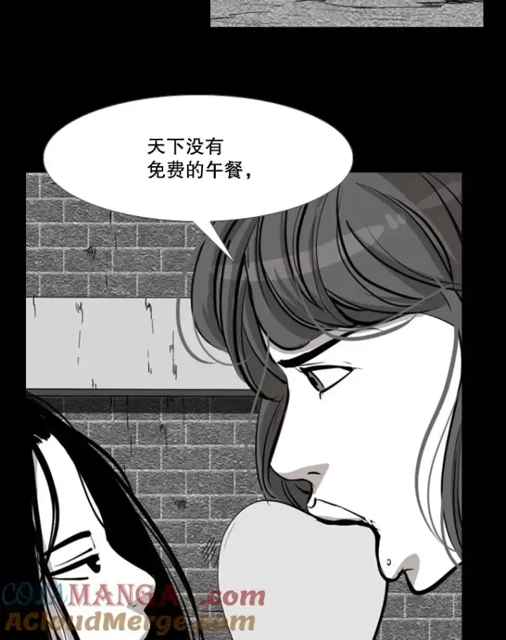 《鲨鱼》189.我要快图53