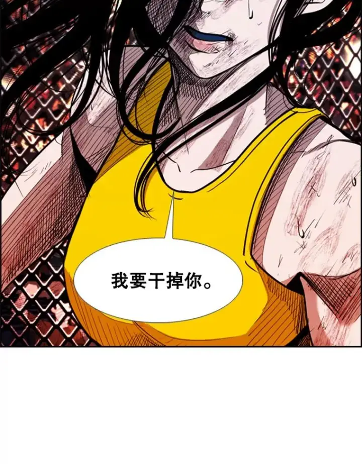 《鲨鱼》189.我要快图6