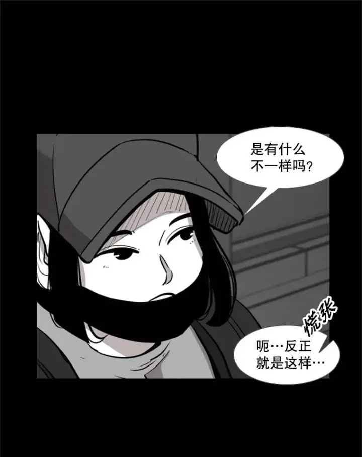 《鲨鱼》189.我要快图60