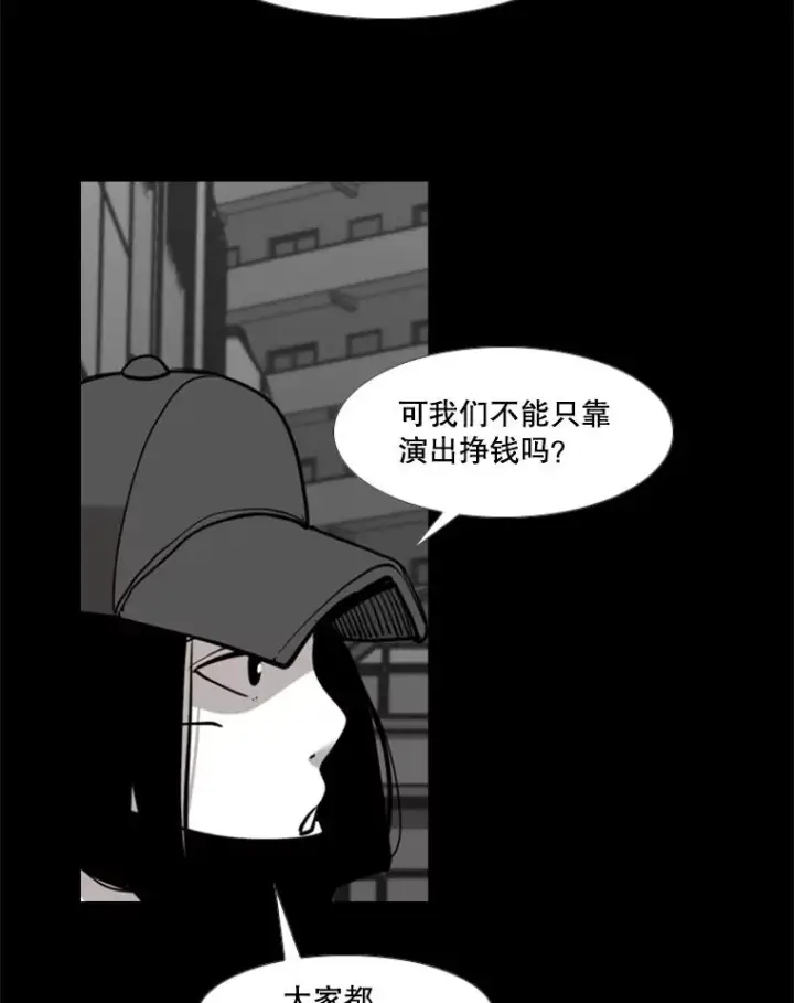 《鲨鱼》189.我要快图63