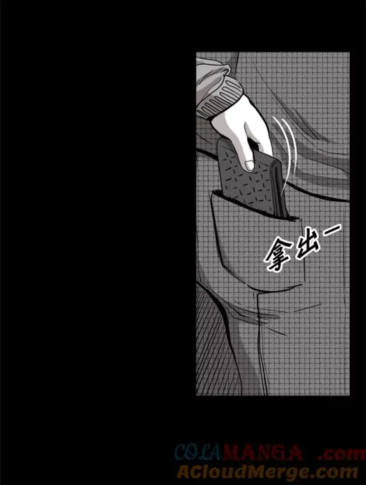 《鲨鱼》189.我要快图73