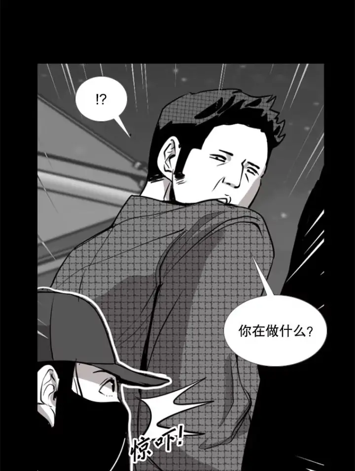 《鲨鱼》189.我要快图74