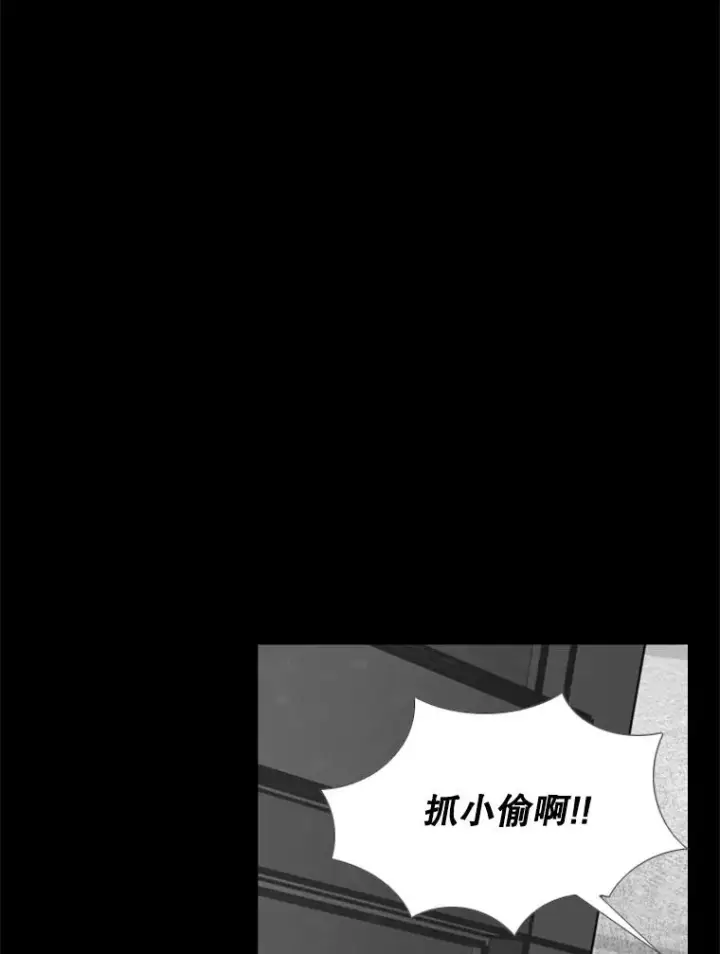《鲨鱼》189.我要快图76