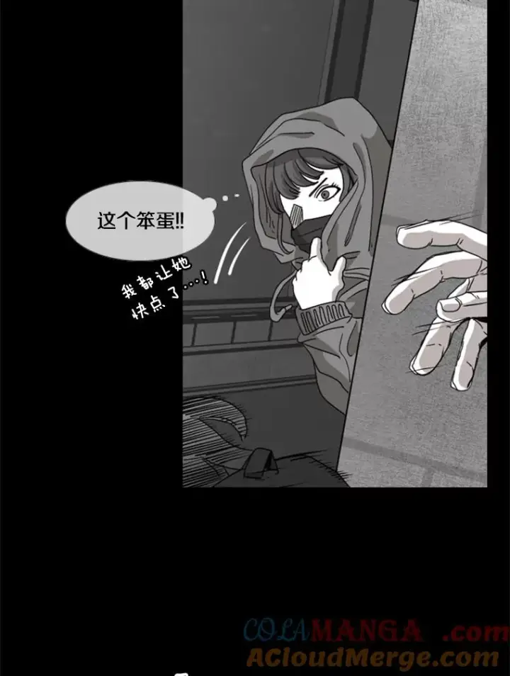 《鲨鱼》189.我要快图77