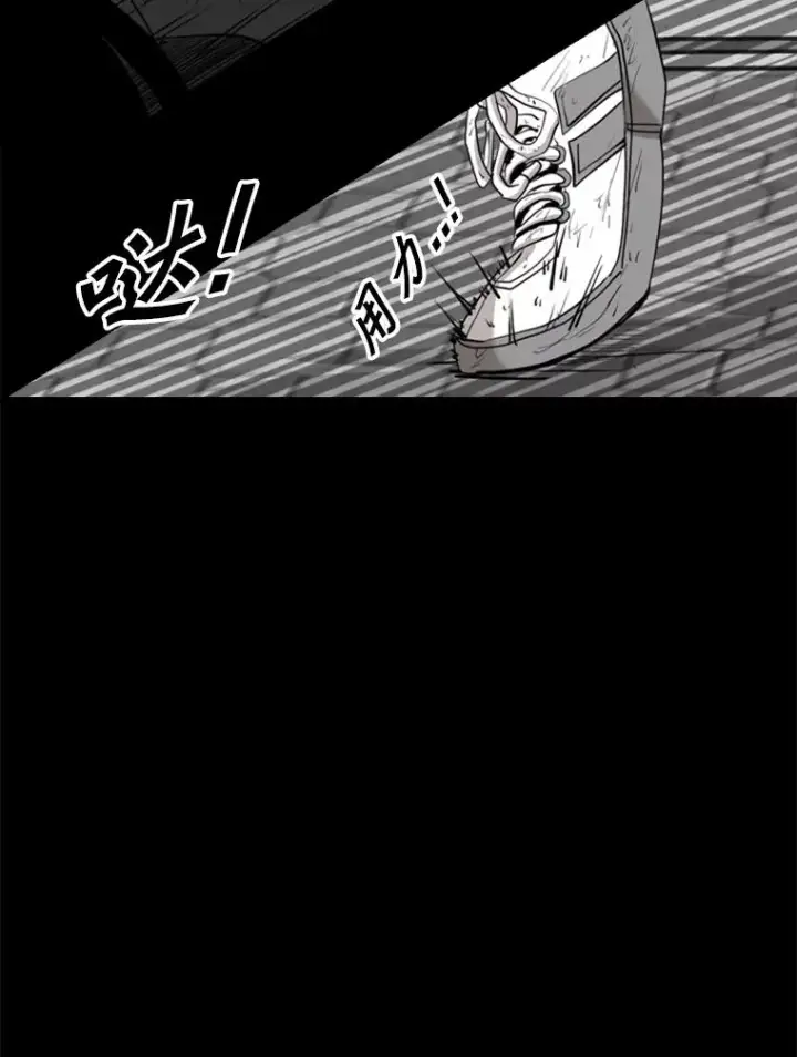 《鲨鱼》189.我要快图79