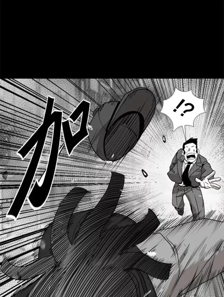 《鲨鱼》189.我要快图80
