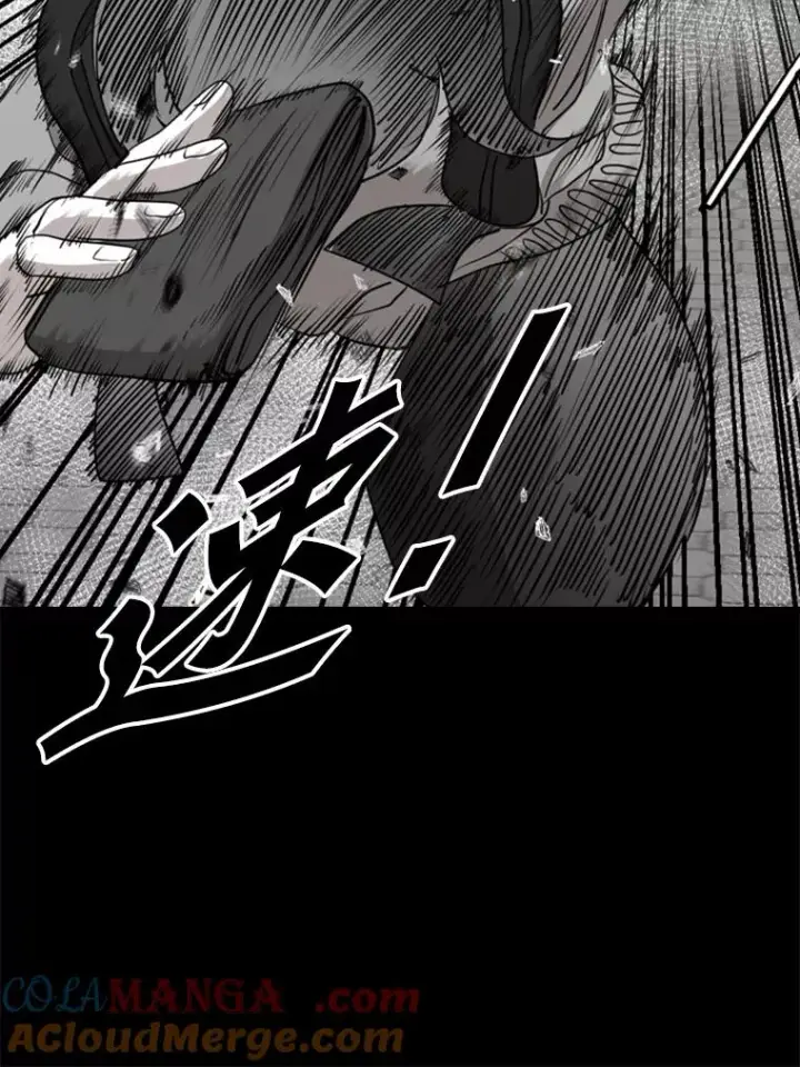 《鲨鱼》189.我要快图81