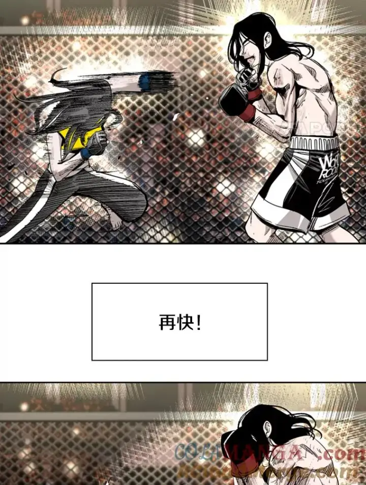 《鲨鱼》189.我要快图85