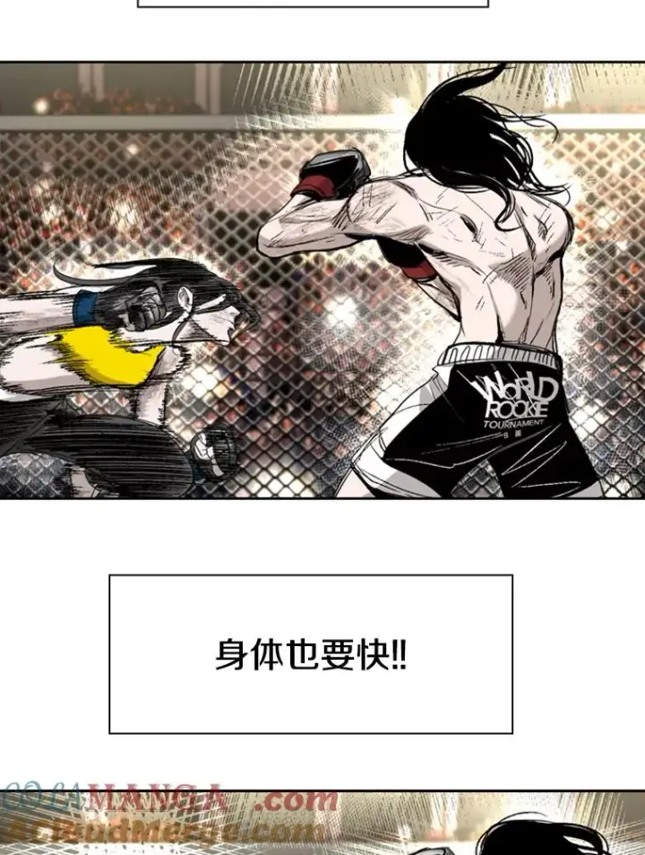 《鲨鱼》189.我要快图89