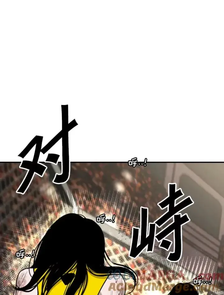 《鲨鱼》189.我要快图93