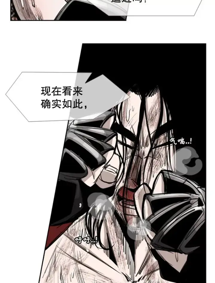 《鲨鱼》189.我要快图96