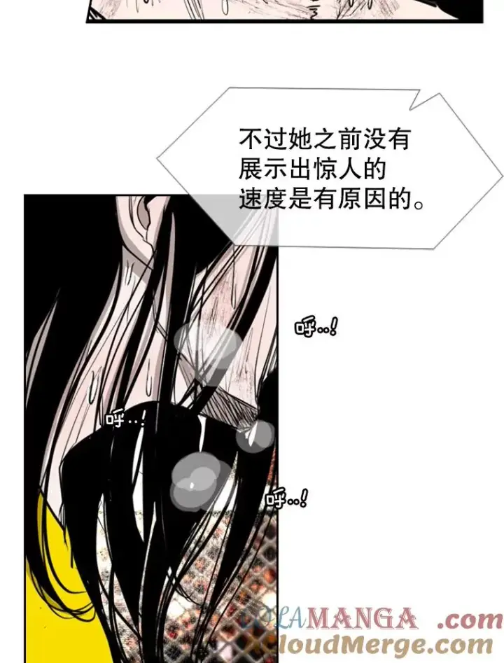 《鲨鱼》189.我要快图97