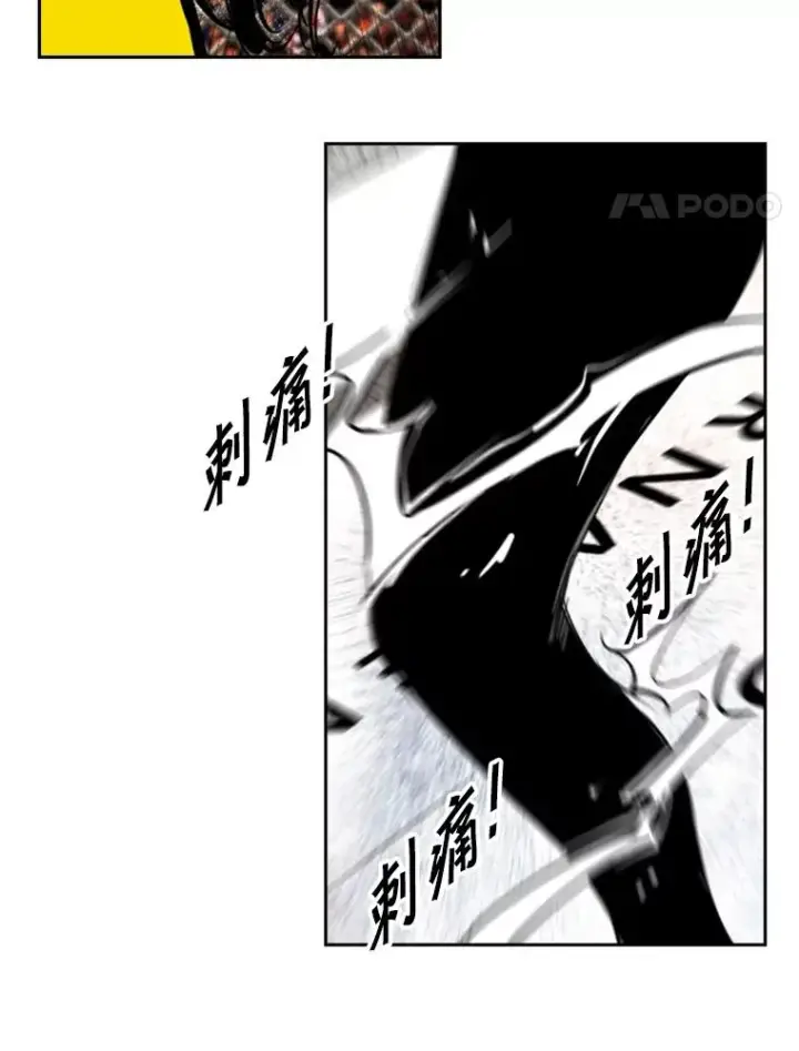 《鲨鱼》189.我要快图98