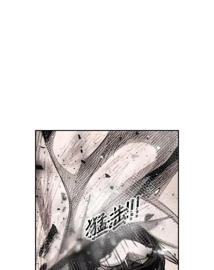 《鲨鱼》190.违背承诺的比赛图31