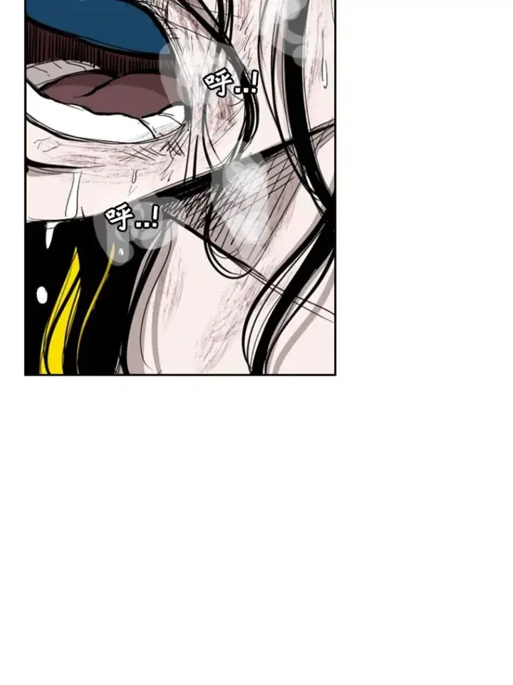 《鲨鱼》190.违背承诺的比赛图44