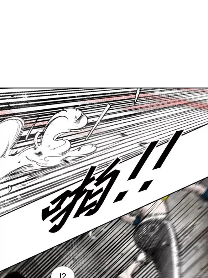 《鲨鱼》190.违背承诺的比赛图56